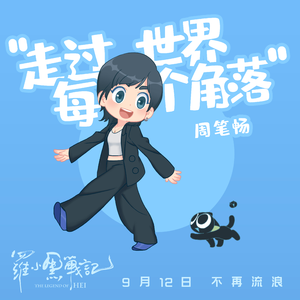 再深点灬舒服灬太大了添吃奶
