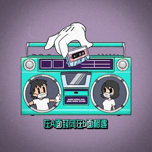 再深点灬舒服灬太大了添吃奶
