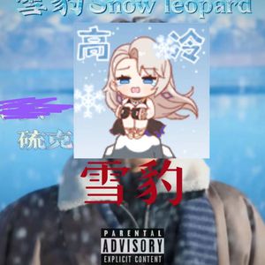 再深点灬舒服灬太大了添吃奶
