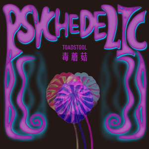 再深点灬舒服灬太大了添吃奶
