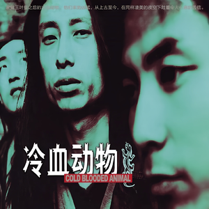 再深点灬舒服灬太大了添吃奶
