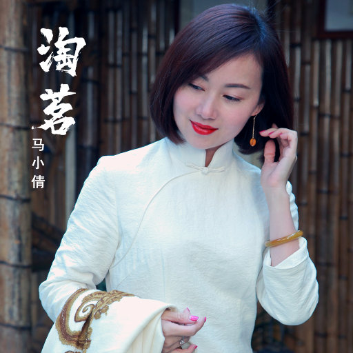 再深点灬舒服灬太大了添吃奶
